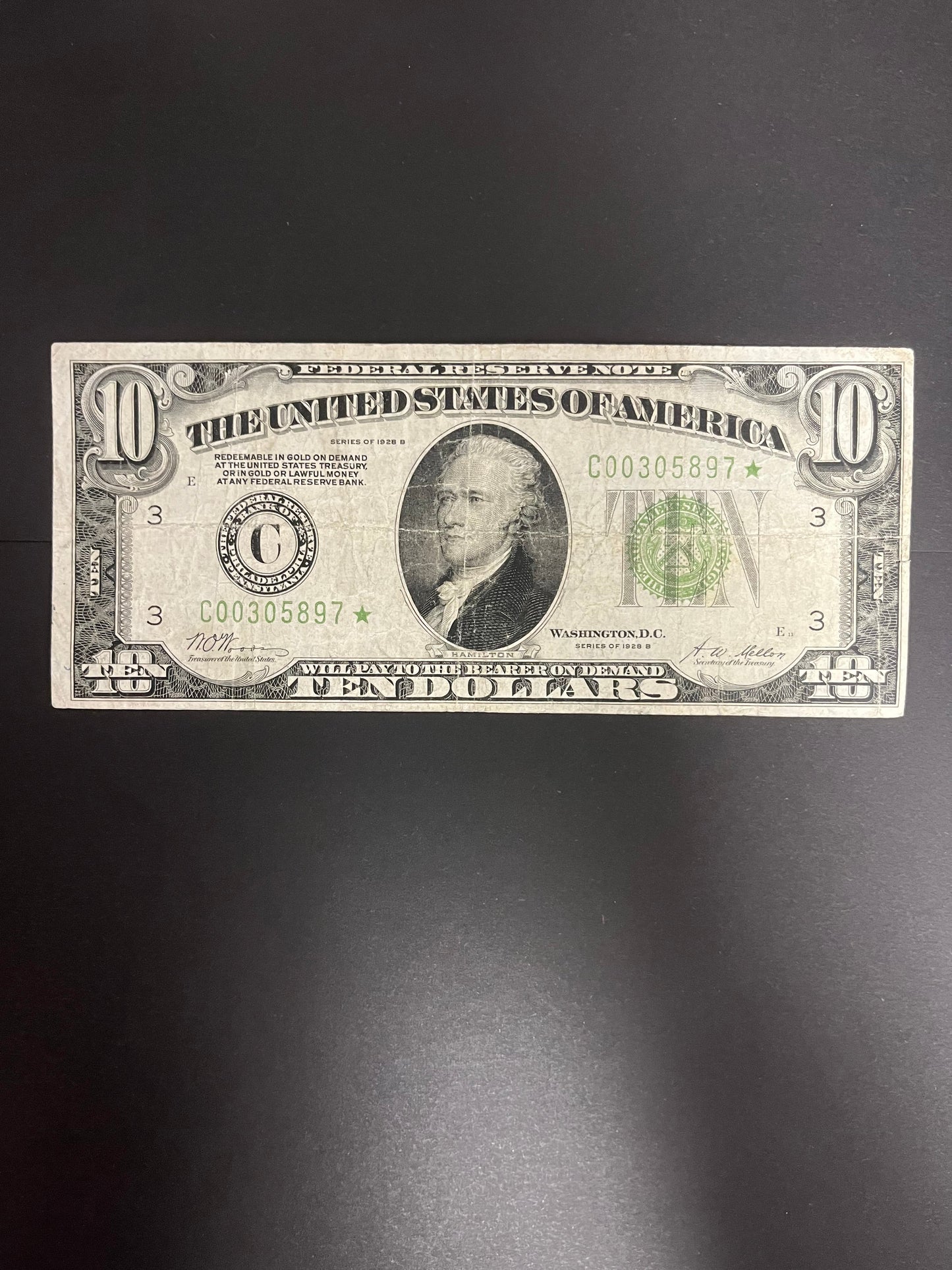1928 $10 FRN STAR NOTE Lime Green Seal Philadelphia, PA - 5897