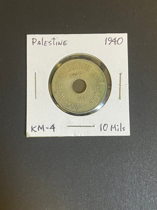 1940 Palestine 10 Mils Coin